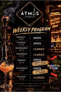 ATMOS Experience Bar
