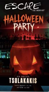 Halloween Party