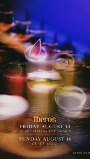 DJ Set by ASOAP at Theros
