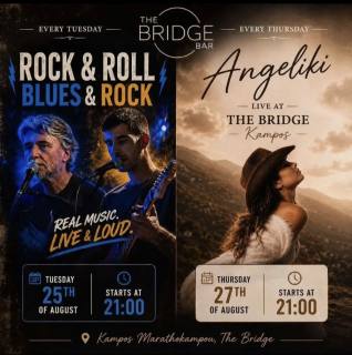 Angeliki live at The Bridge