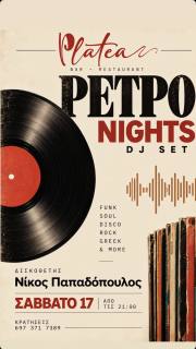 Retro Nights – DJ Set με τον Νίκο Παπαδόπουλο
