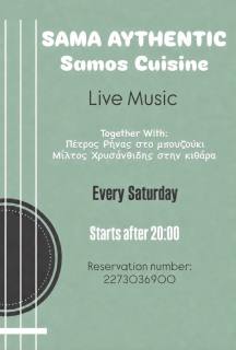 Live Music at Sama Authentic Samos Cuisine