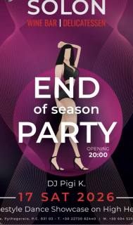 End of Season Party with DJ Pigi K.