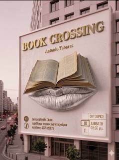 Book Crossing