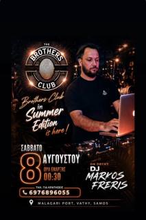 Brothers Club Summer Edition — DJ Markos Freris